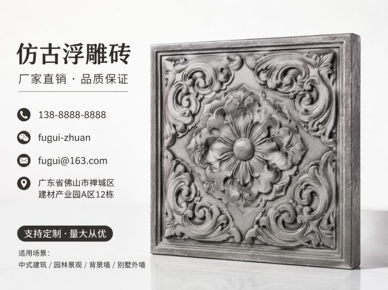 绍兴轻青缸瓦